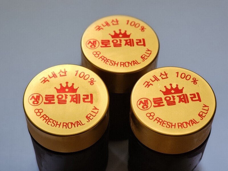 사랑담은꿀,꿀,하트벌집꿀,약꿀벌집내린꿀,아카시아완숙꿀,숙성꿀,완숙꿀,벌집,벌집꿀,약꿀,완숙꿀생산,꿀차,꿀물,꿀선물,자연산꿀,자연산벌꿀,선물용으로좋은,토종꿀,유기병꿀,설악산꿀,설악산벌꾼